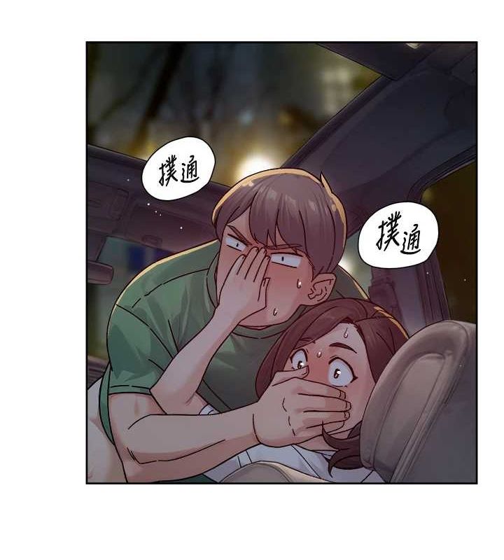 20P - 深层洁净达人