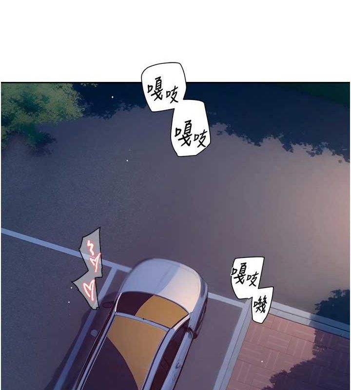 26P - 深层洁净达人
