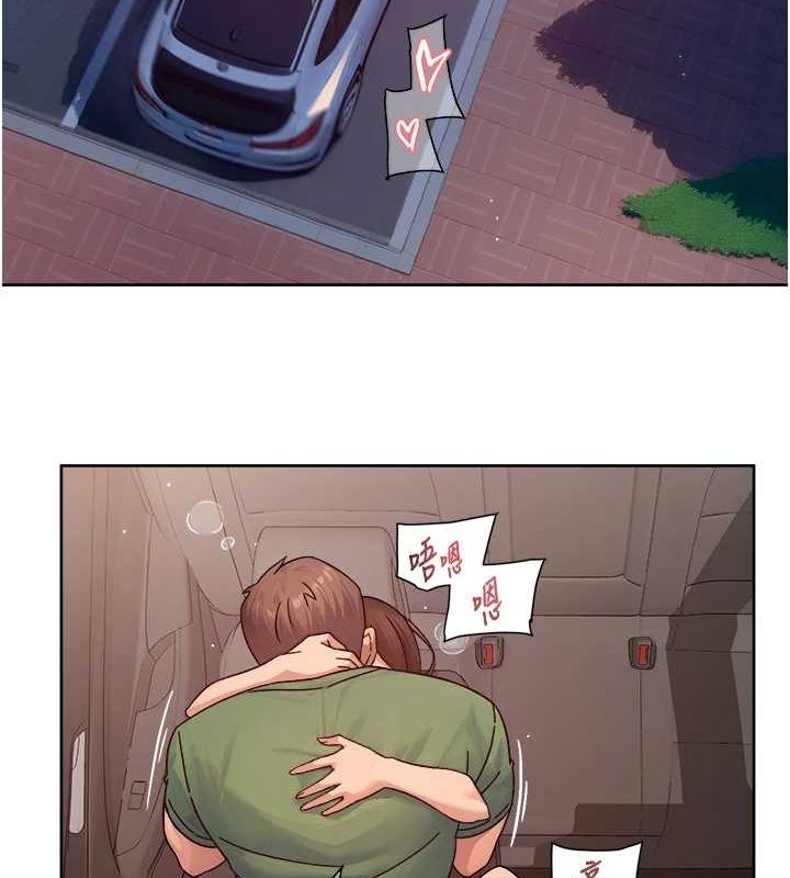 27P - 深层洁净达人