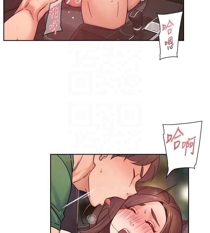 30P - 深层洁净达人