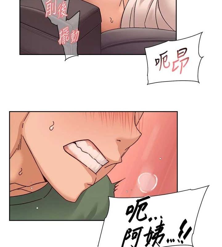 33P - 深层洁净达人