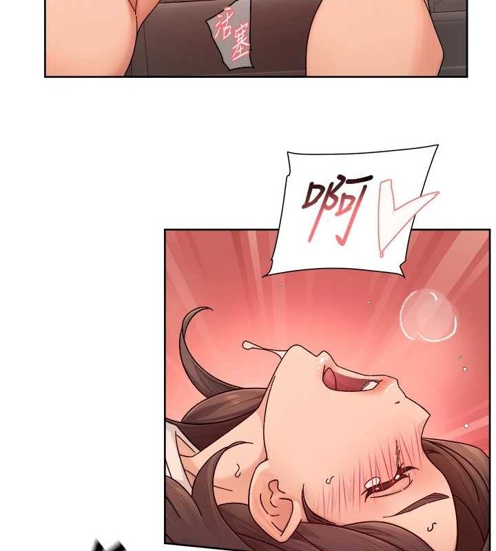 35P - 深层洁净达人