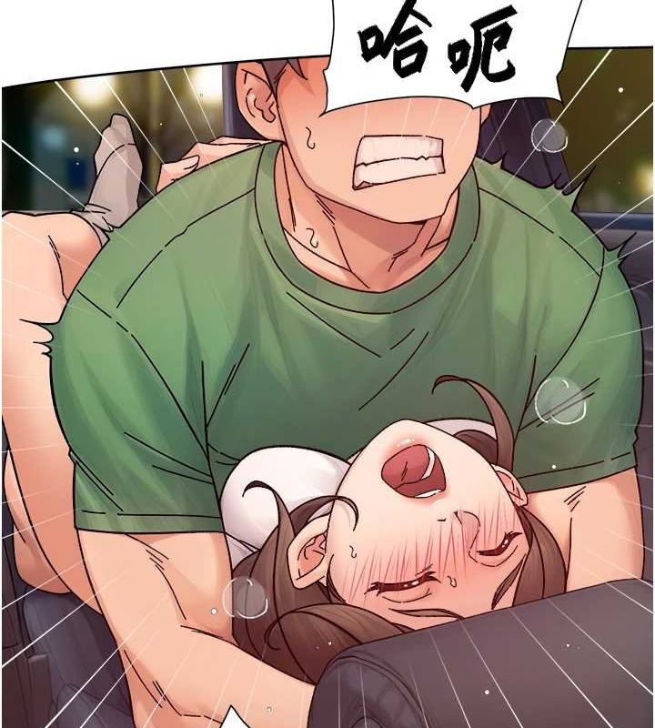 37P - 深层洁净达人