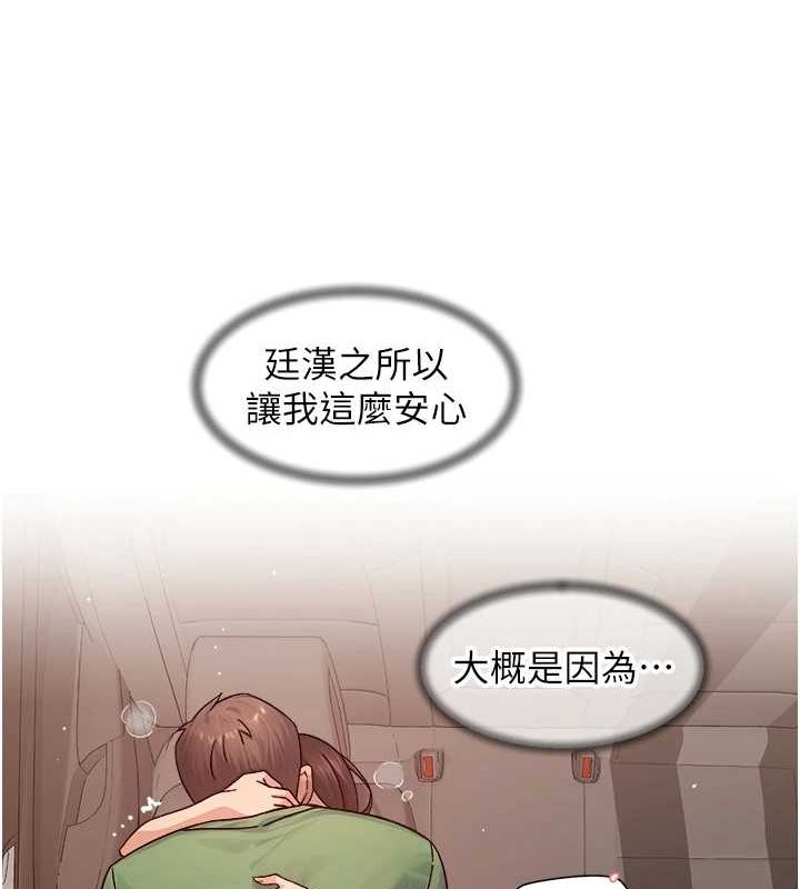 40P - 深层洁净达人