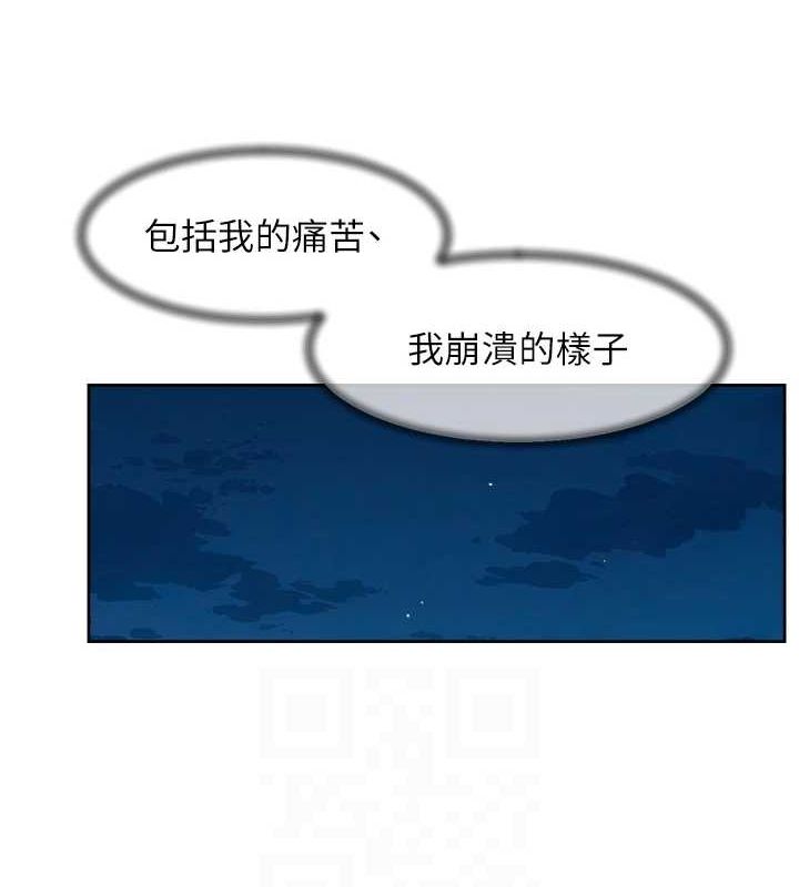 42P - 深层洁净达人