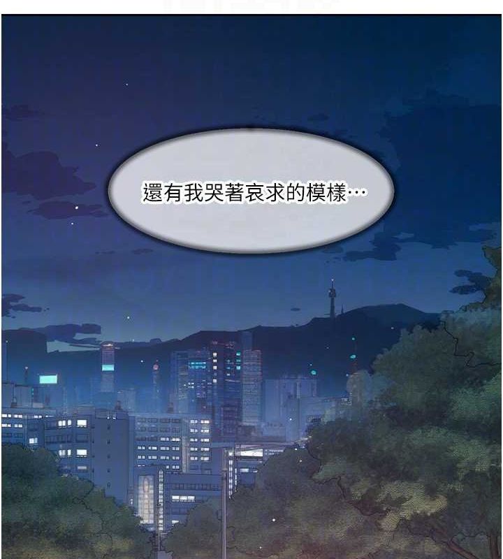 43P - 深层洁净达人