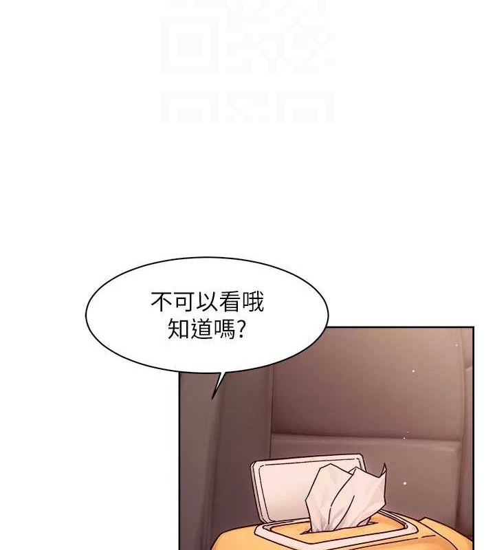 45P - 深层洁净达人