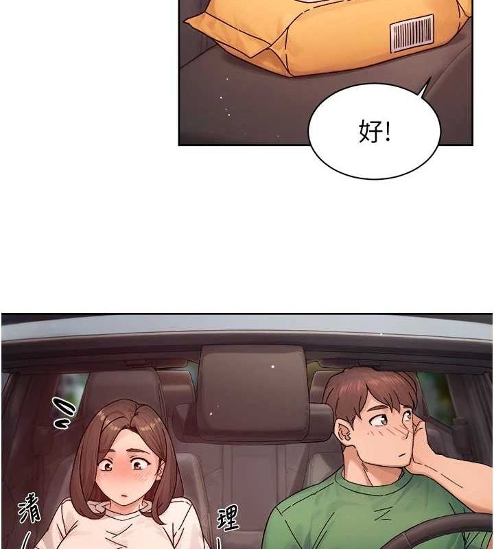46P - 深层洁净达人