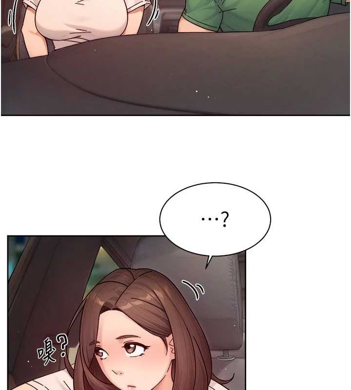 47P - 深层洁净达人