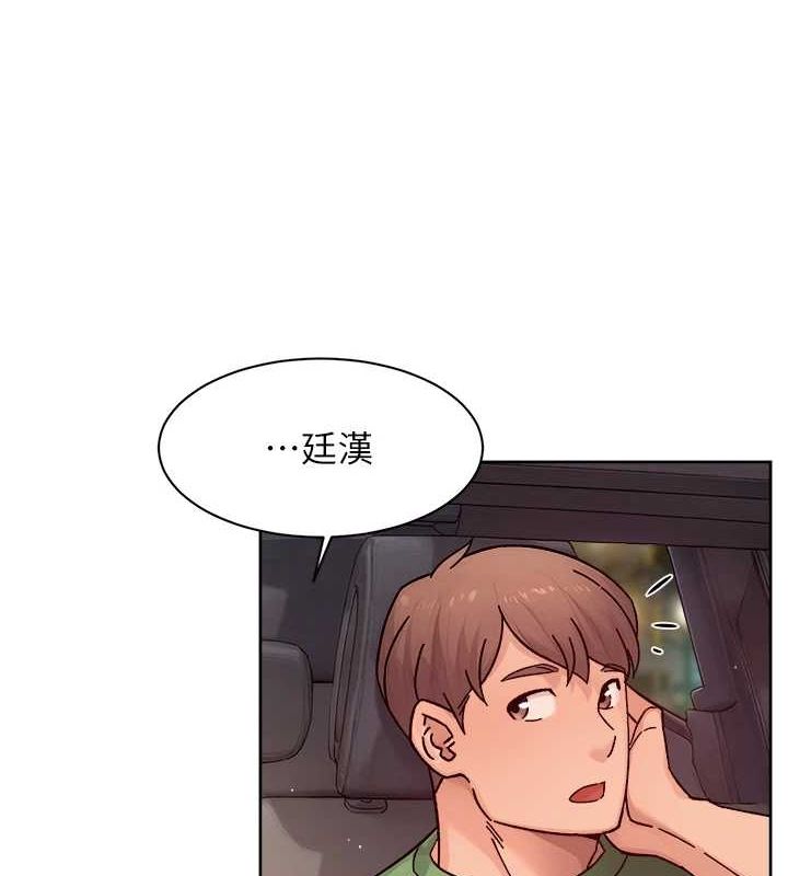 49P - 深层洁净达人