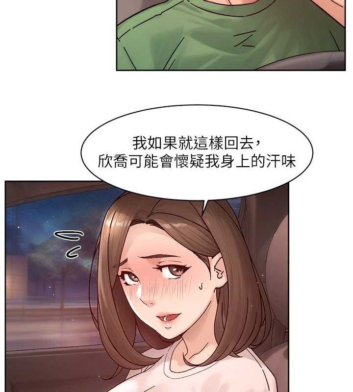 50P - 深层洁净达人