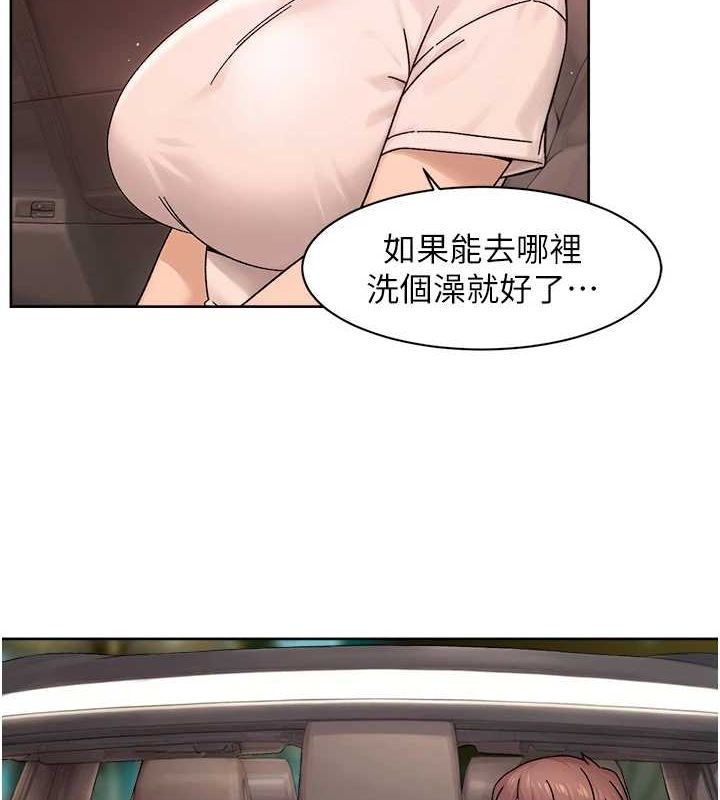51P - 深层洁净达人
