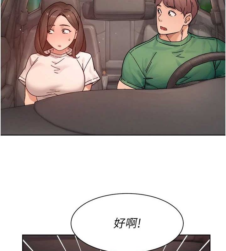 52P - 深层洁净达人