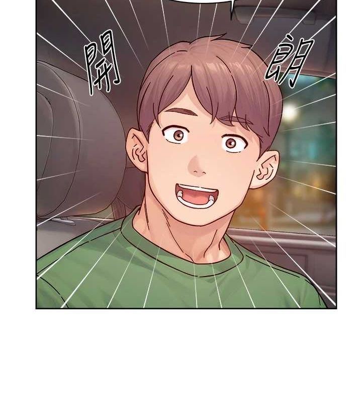 53P - 深层洁净达人