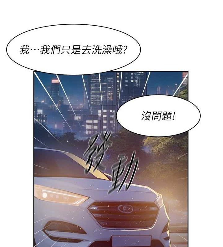 54P - 深层洁净达人