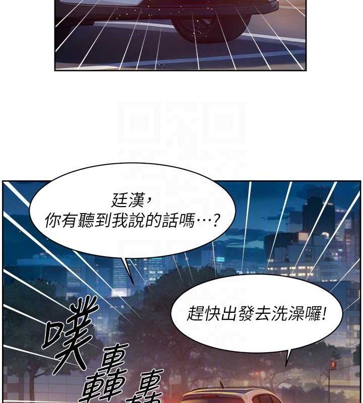 55P - 深层洁净达人