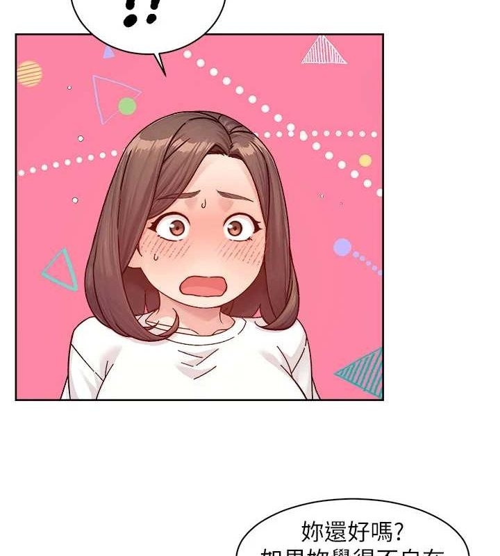 62P - 深层洁净达人
