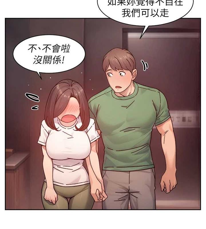 63P - 深层洁净达人