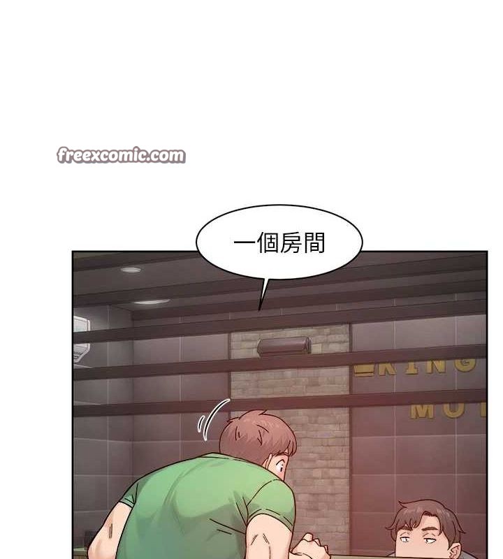 64P - 深层洁净达人