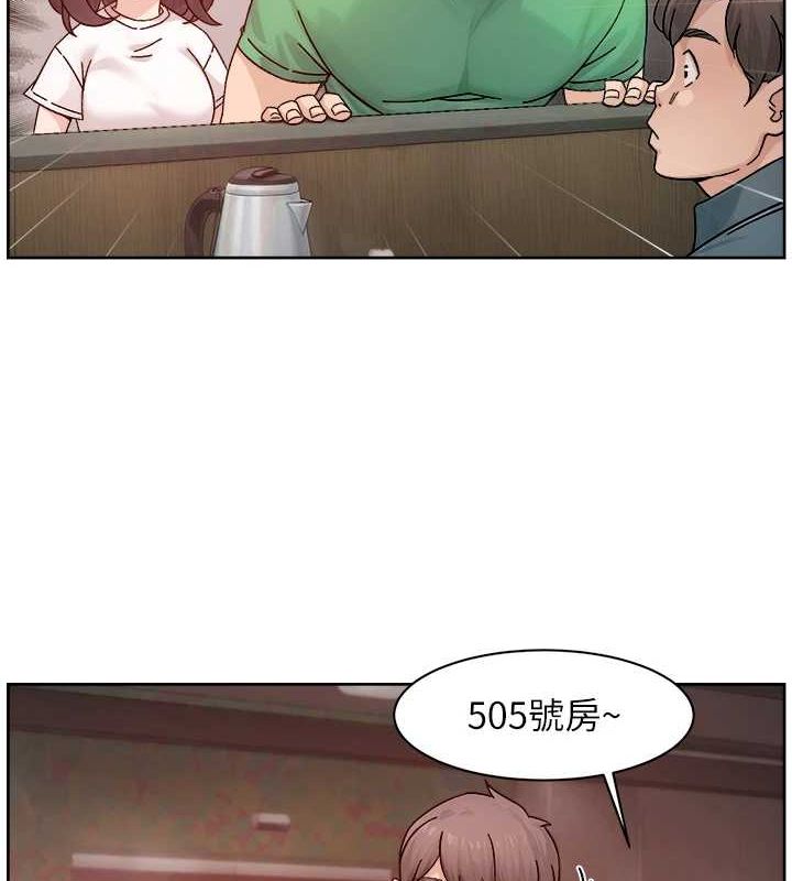 66P - 深层洁净达人
