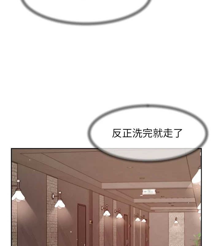 71P - 深层洁净达人