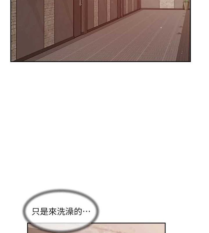 72P - 深层洁净达人