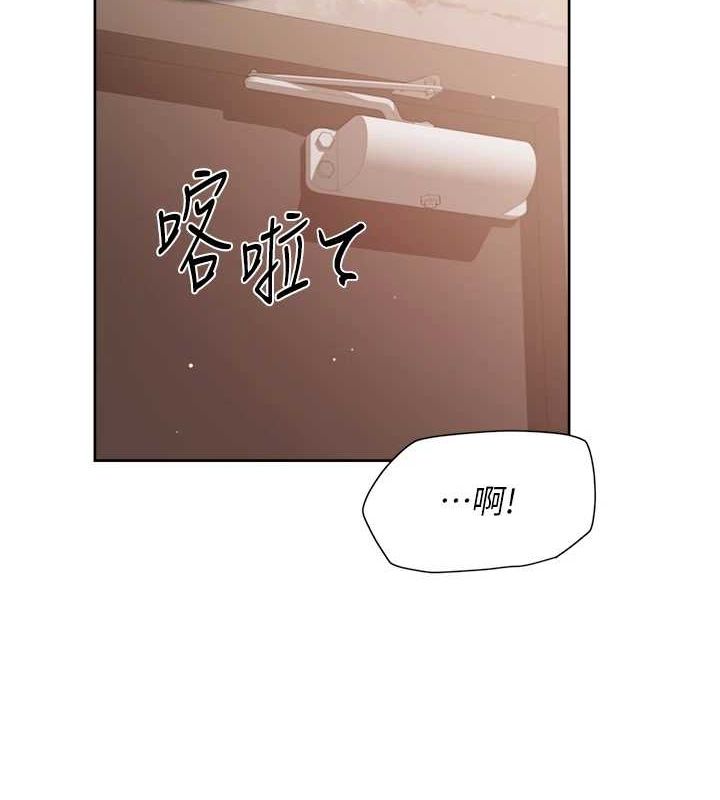 73P - 深层洁净达人