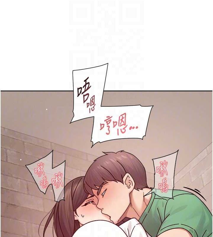 74P - 深层洁净达人