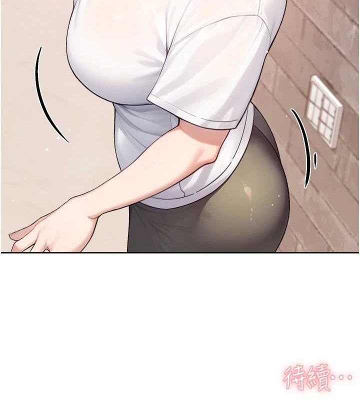78P - 深层洁净达人