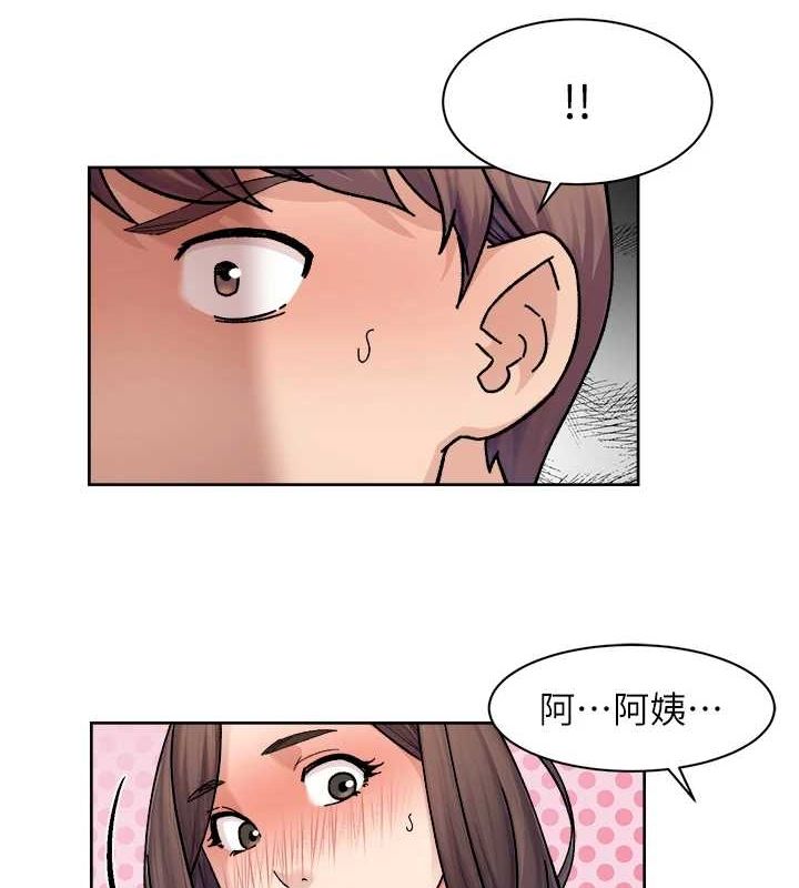 13P - 深层洁净达人