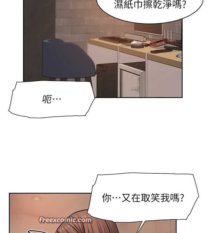 16P - 深层洁净达人