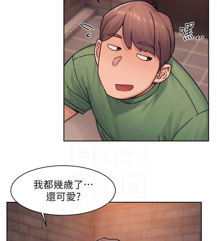 18P - 深层洁净达人