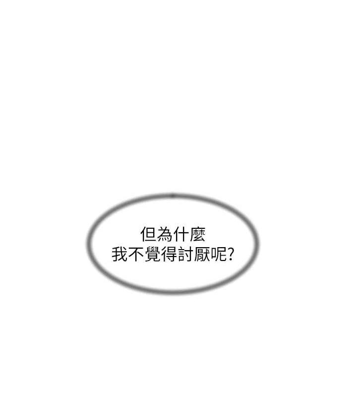22P - 深层洁净达人