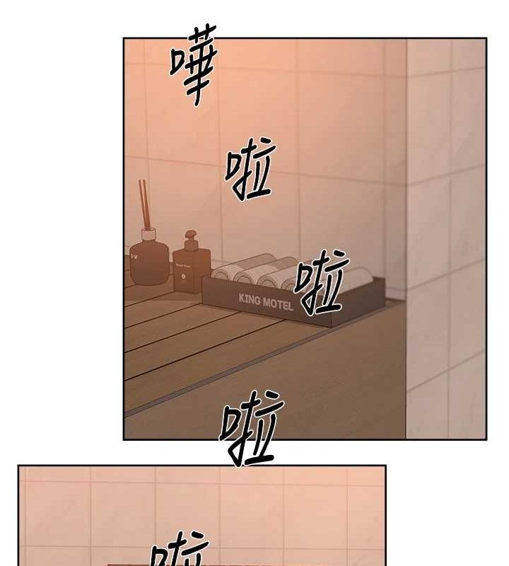 24P - 深层洁净达人