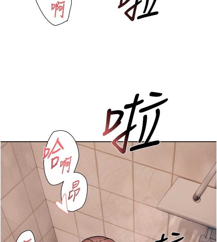 27P - 深层洁净达人