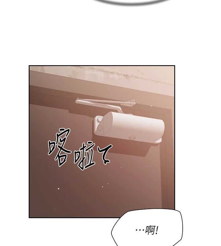 2P - 深层洁净达人