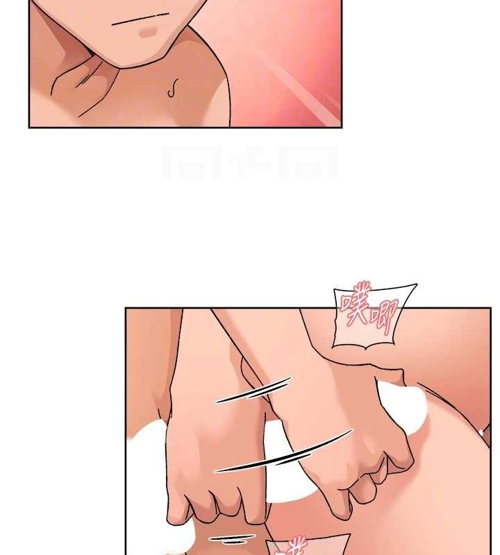 45P - 深层洁净达人