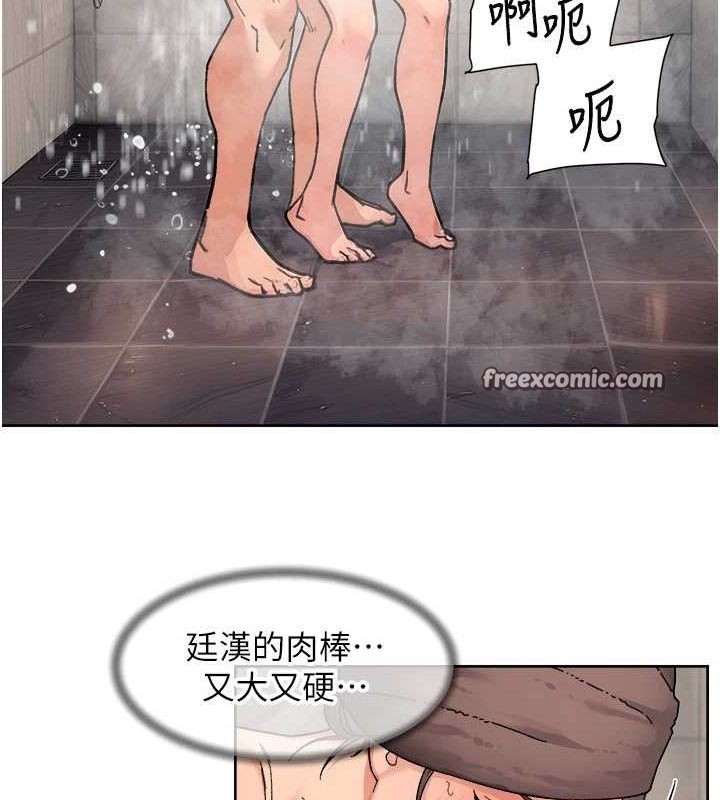 48P - 深层洁净达人