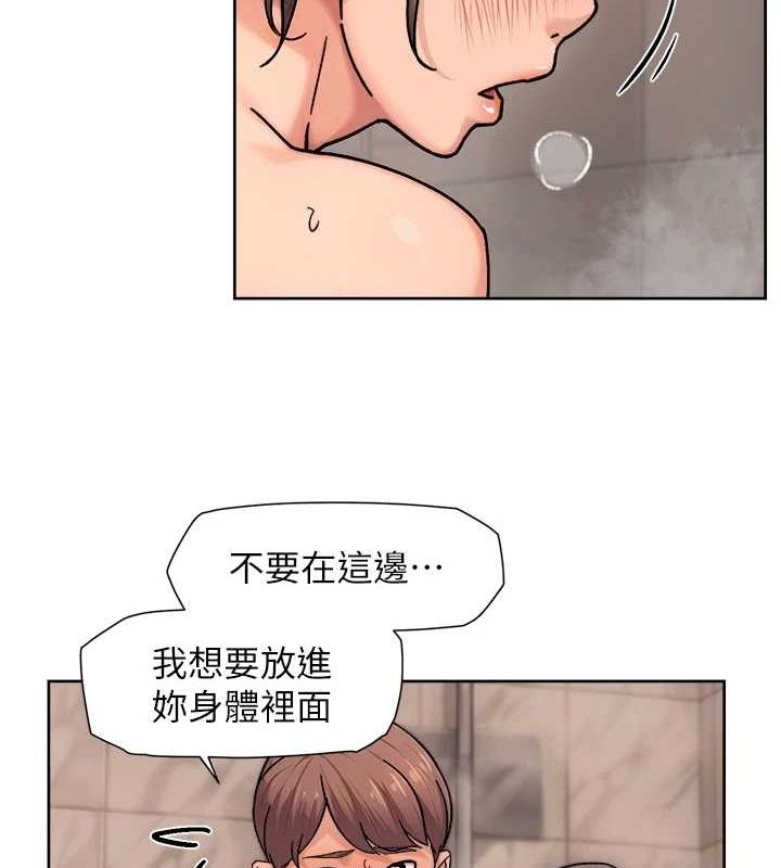 53P - 深层洁净达人