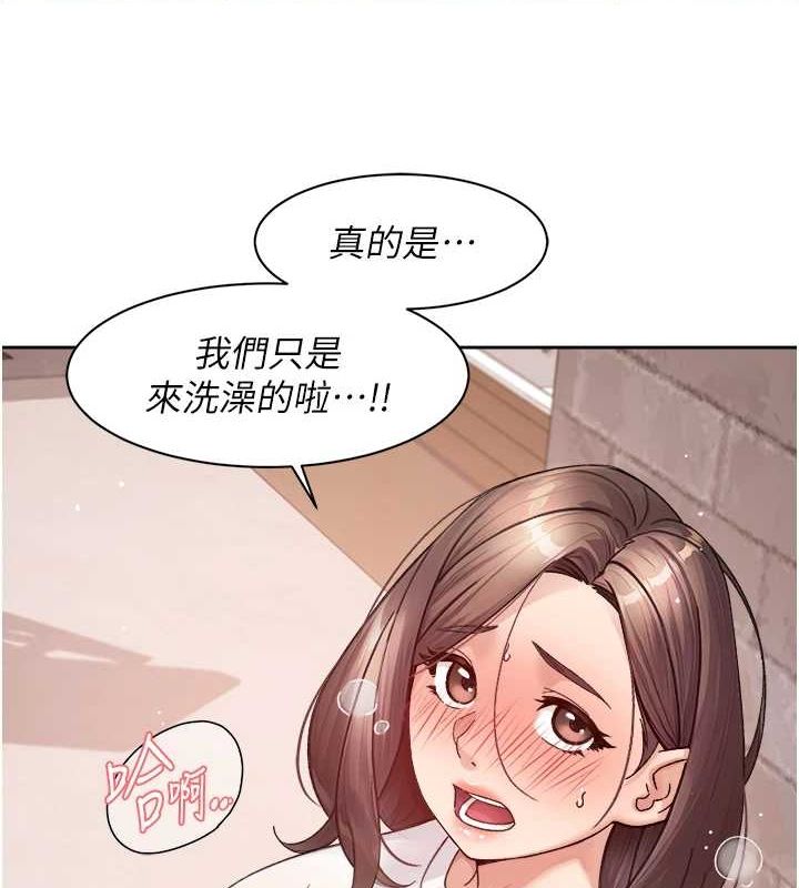 5P - 深层洁净达人