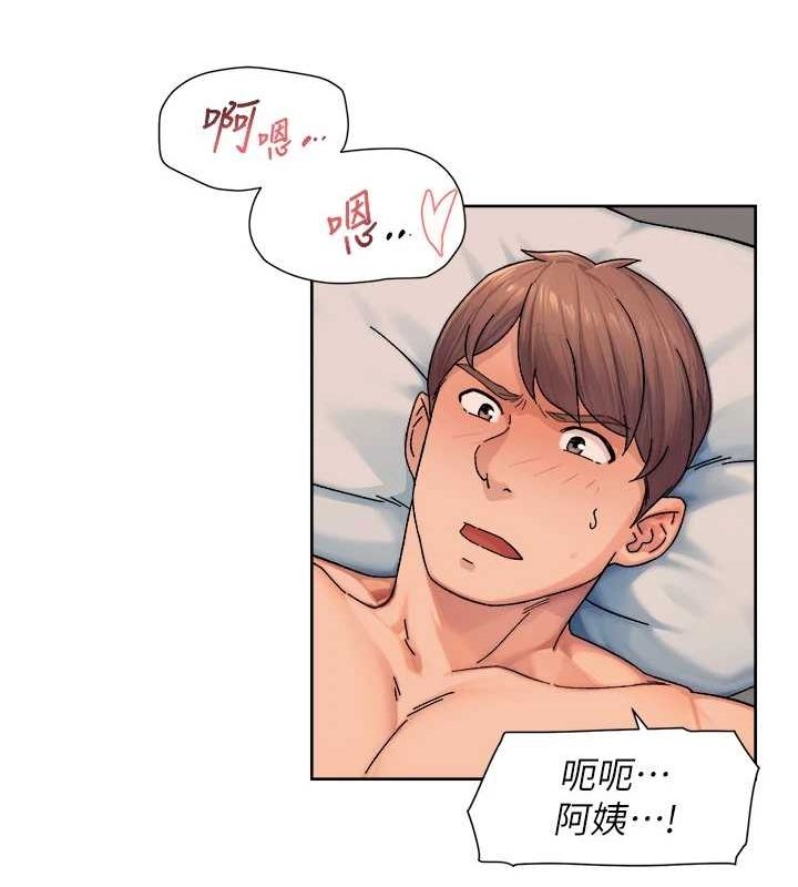 60P - 深层洁净达人