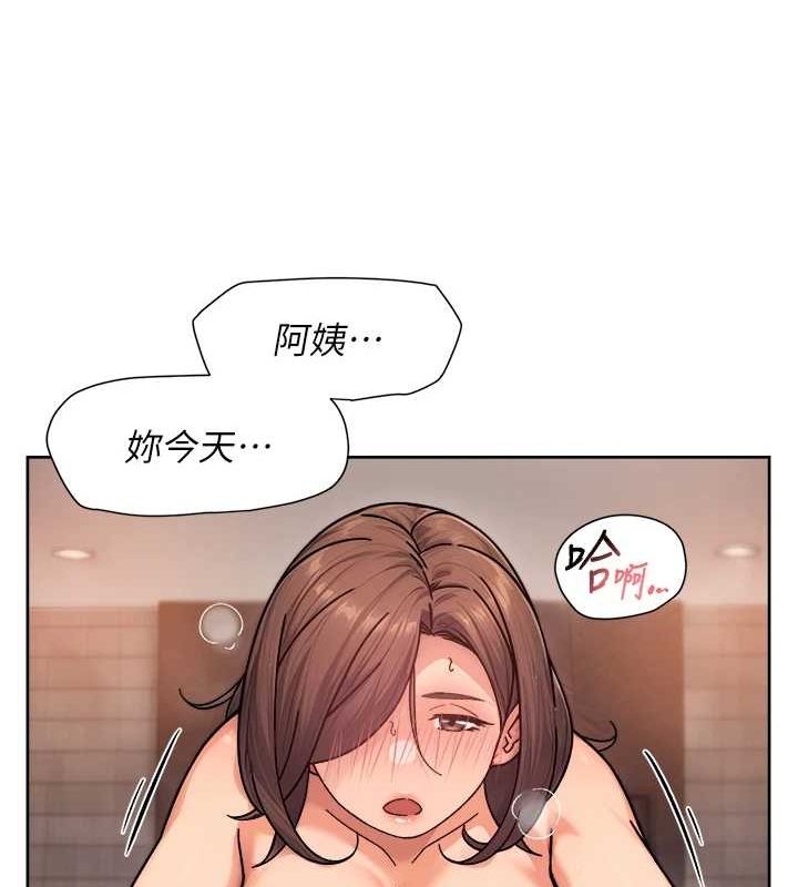 61P - 深层洁净达人