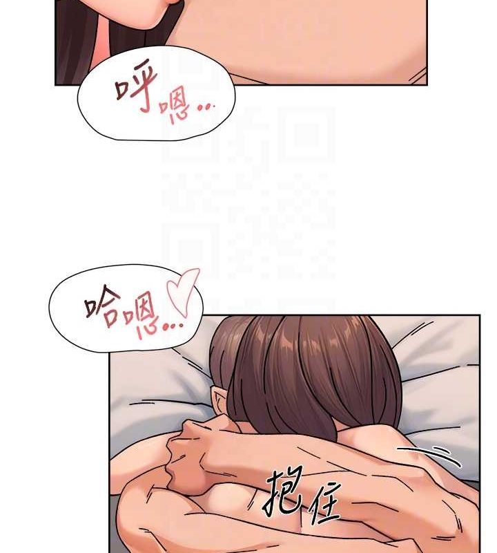 68P - 深层洁净达人