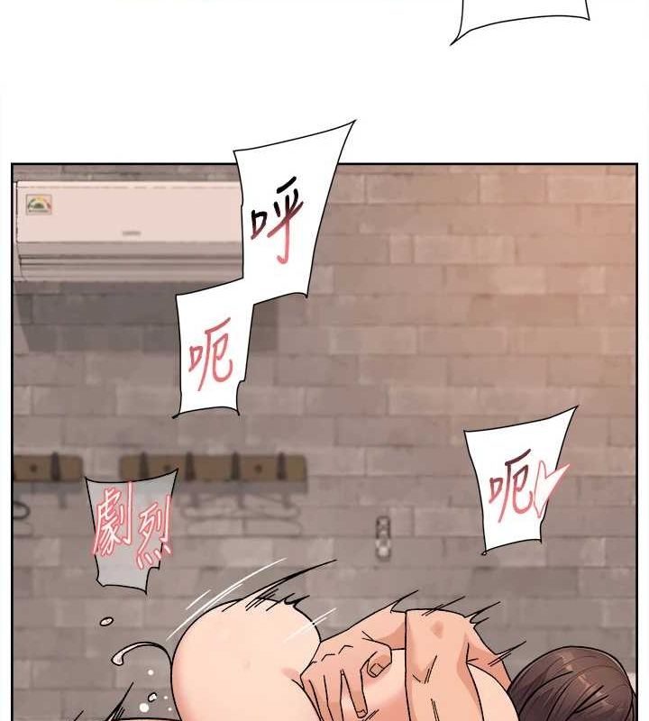71P - 深层洁净达人