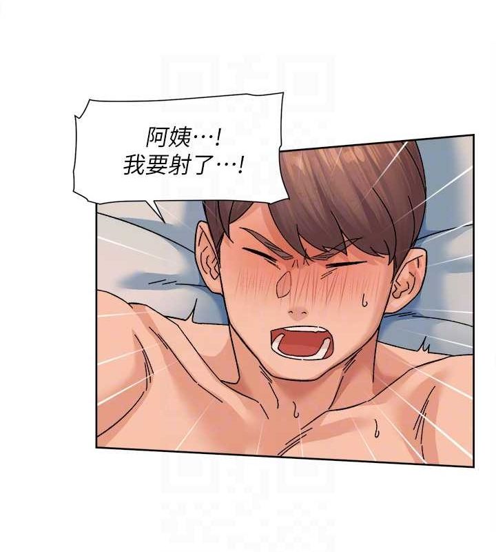 74P - 深层洁净达人