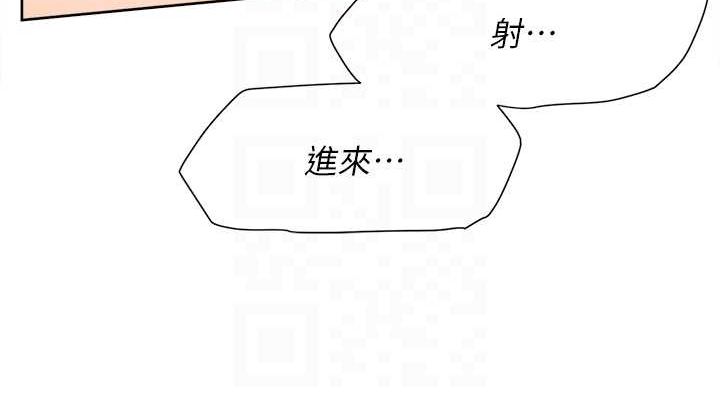76P - 深层洁净达人