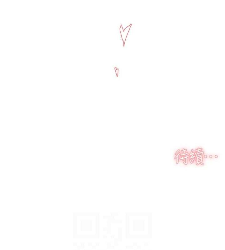 80P - 深层洁净达人