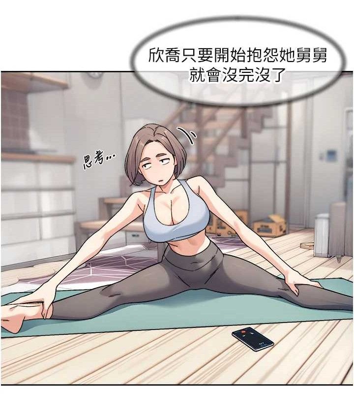 10P - 深层洁净达人
