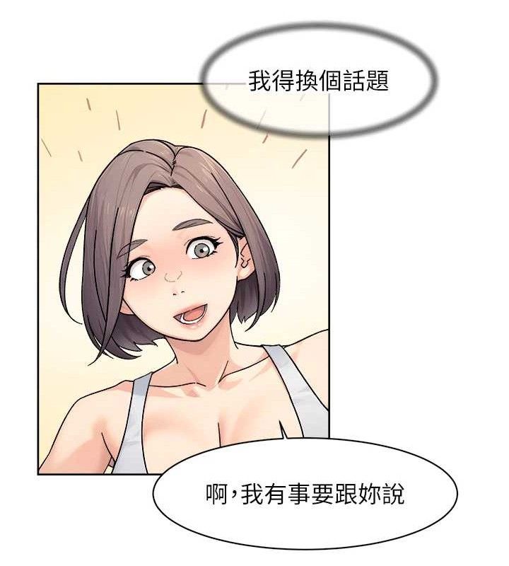 11P - 深层洁净达人