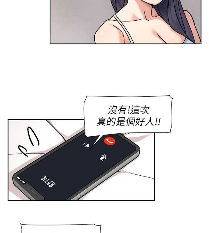 14P - 深层洁净达人